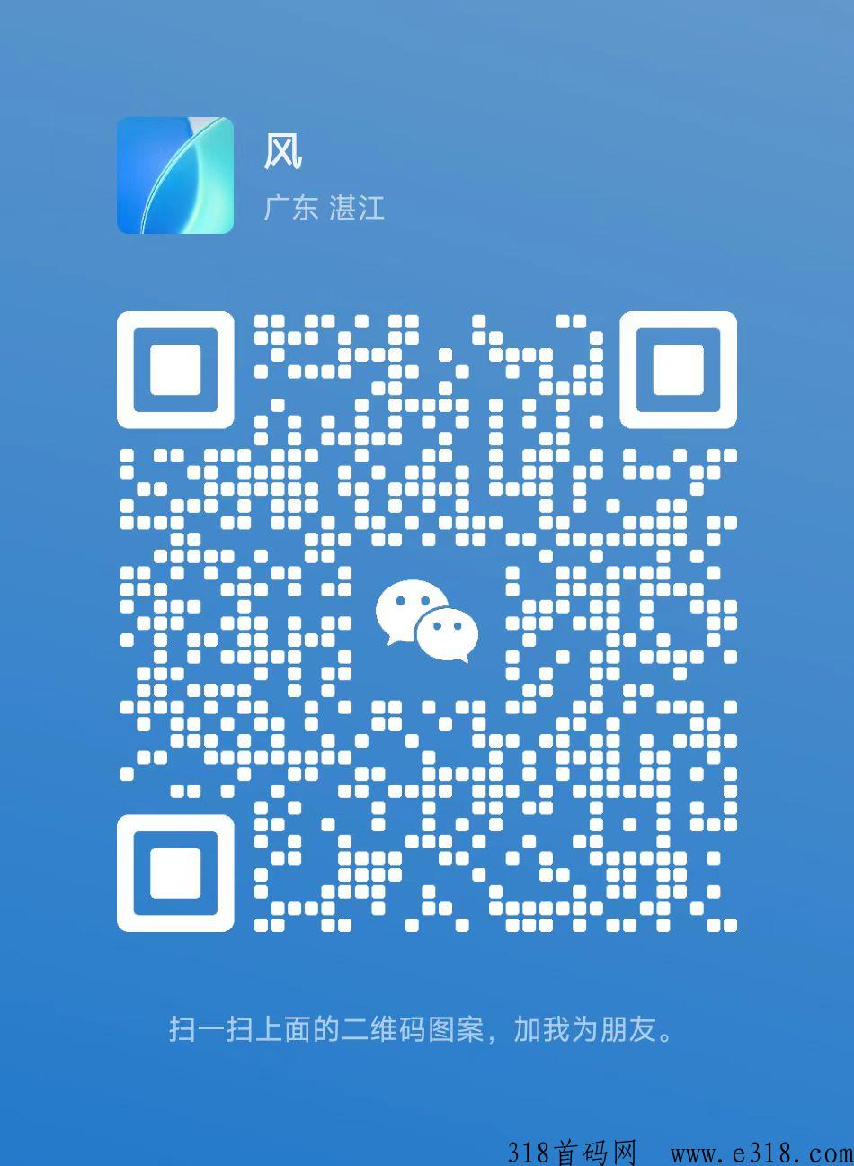 分享日记，**够1元起提现，秒到帐