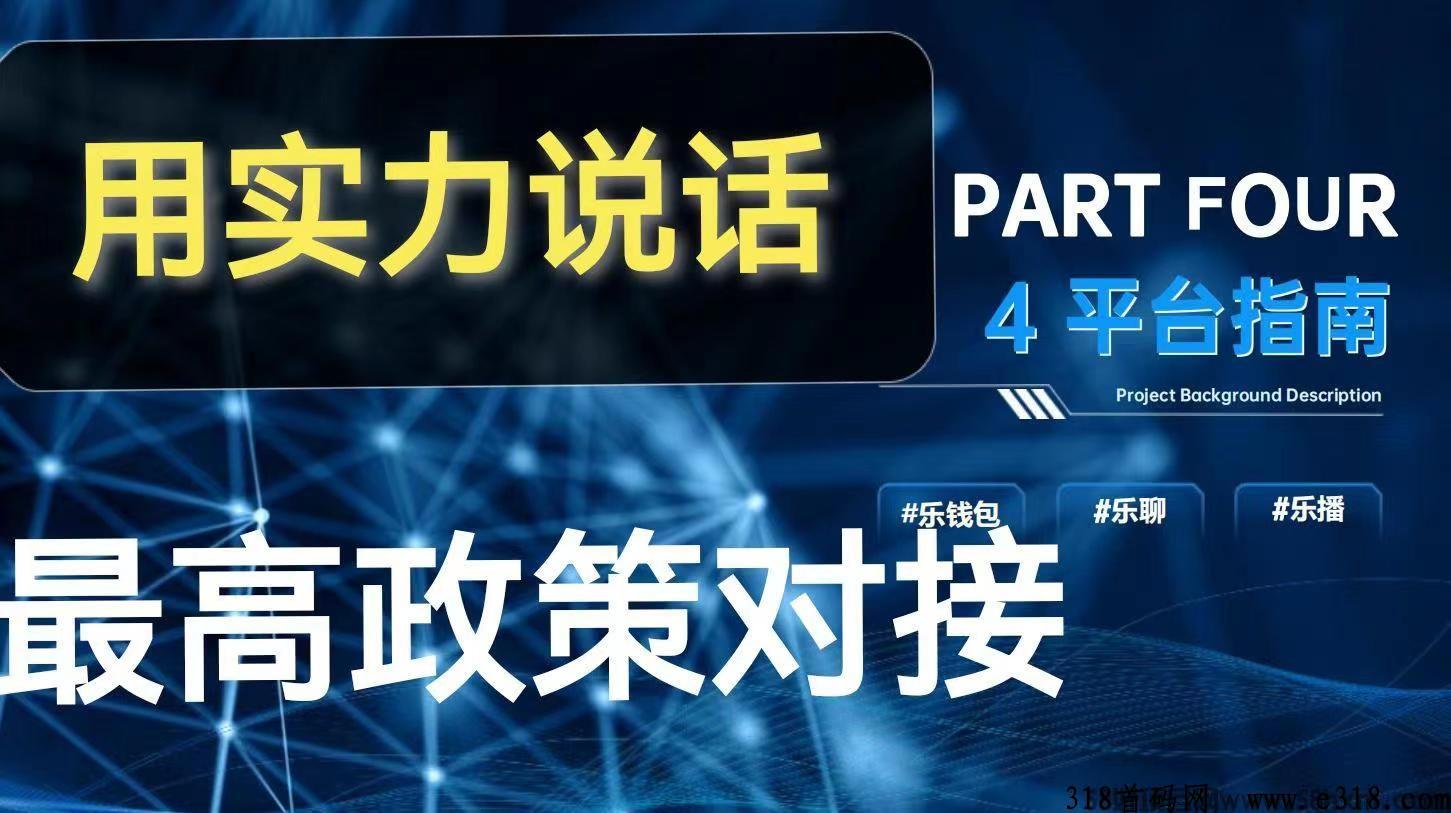 小龙掛2023版靠谱吗？小龙掛的收入以及提现好吗