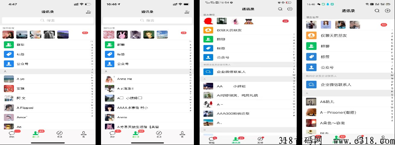 6年项目操作，可个人可团队签保障合同