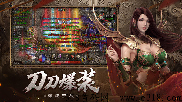 高爆打金，真实回收秒结账，无门槛可撸，明天中午12点准时开区，区区资源多多，福利多多