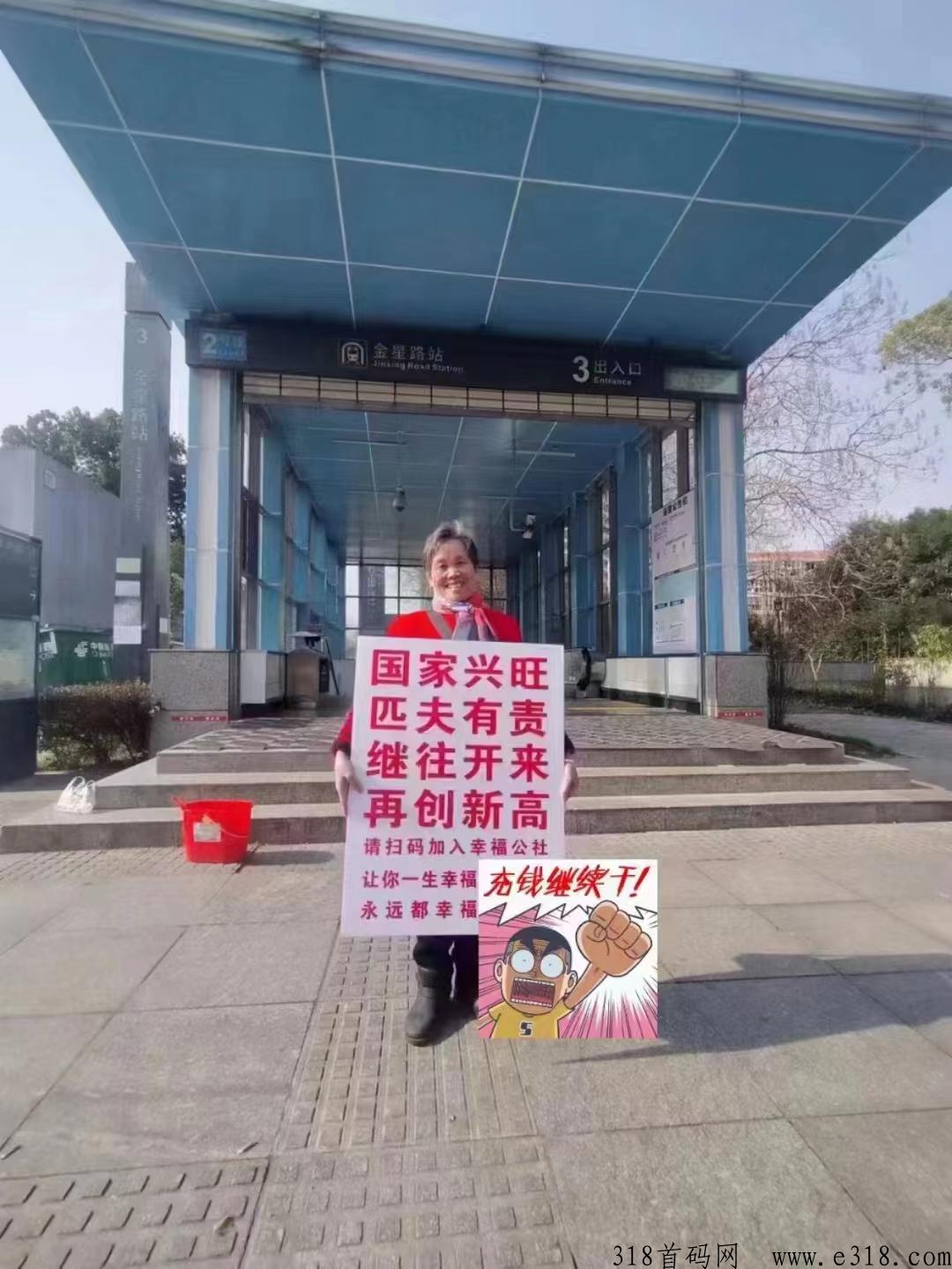 微信图片_20230402092418.jpg