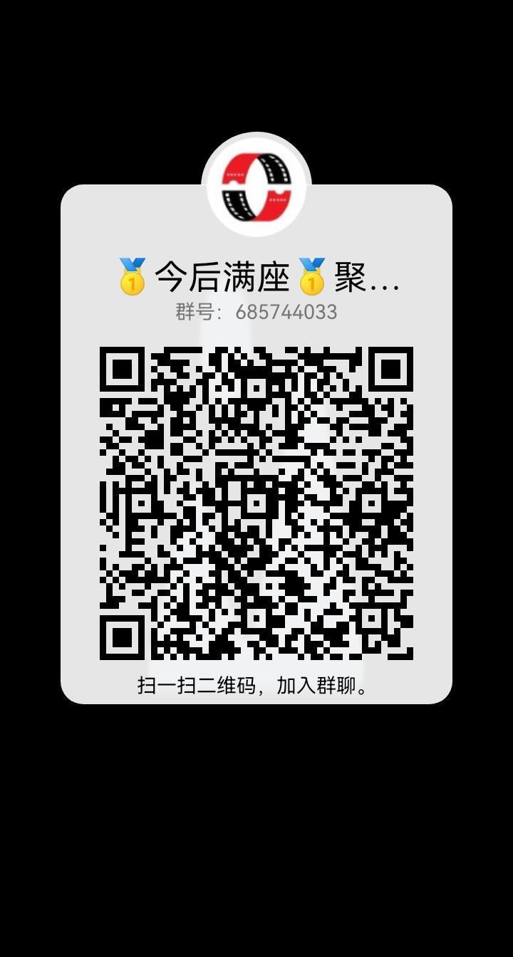 今后满座，无认证费，今年最稳项目