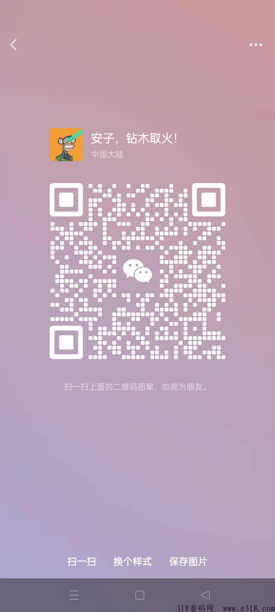 陌陌拉新注册手机号 陌陌拉新注册手机号