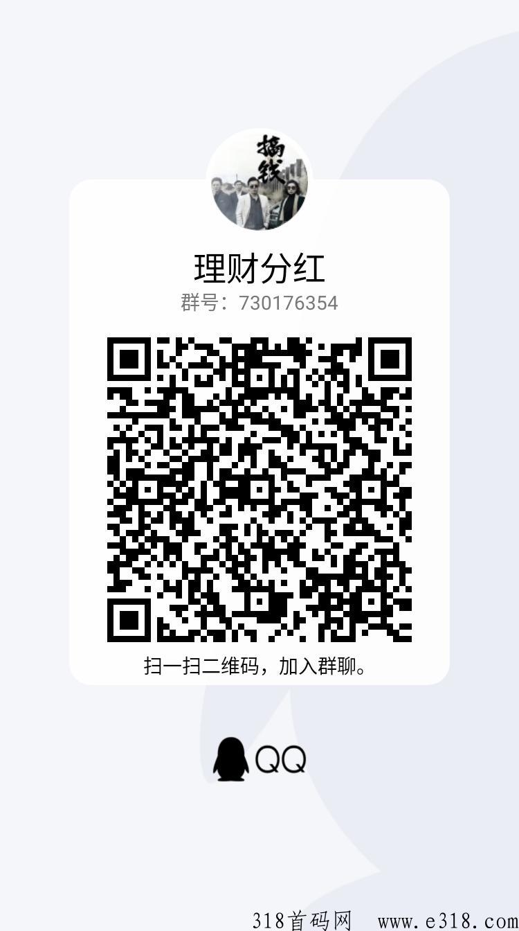 净零z本，2023理c黑马项目