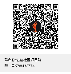 优咪多，稳点出车