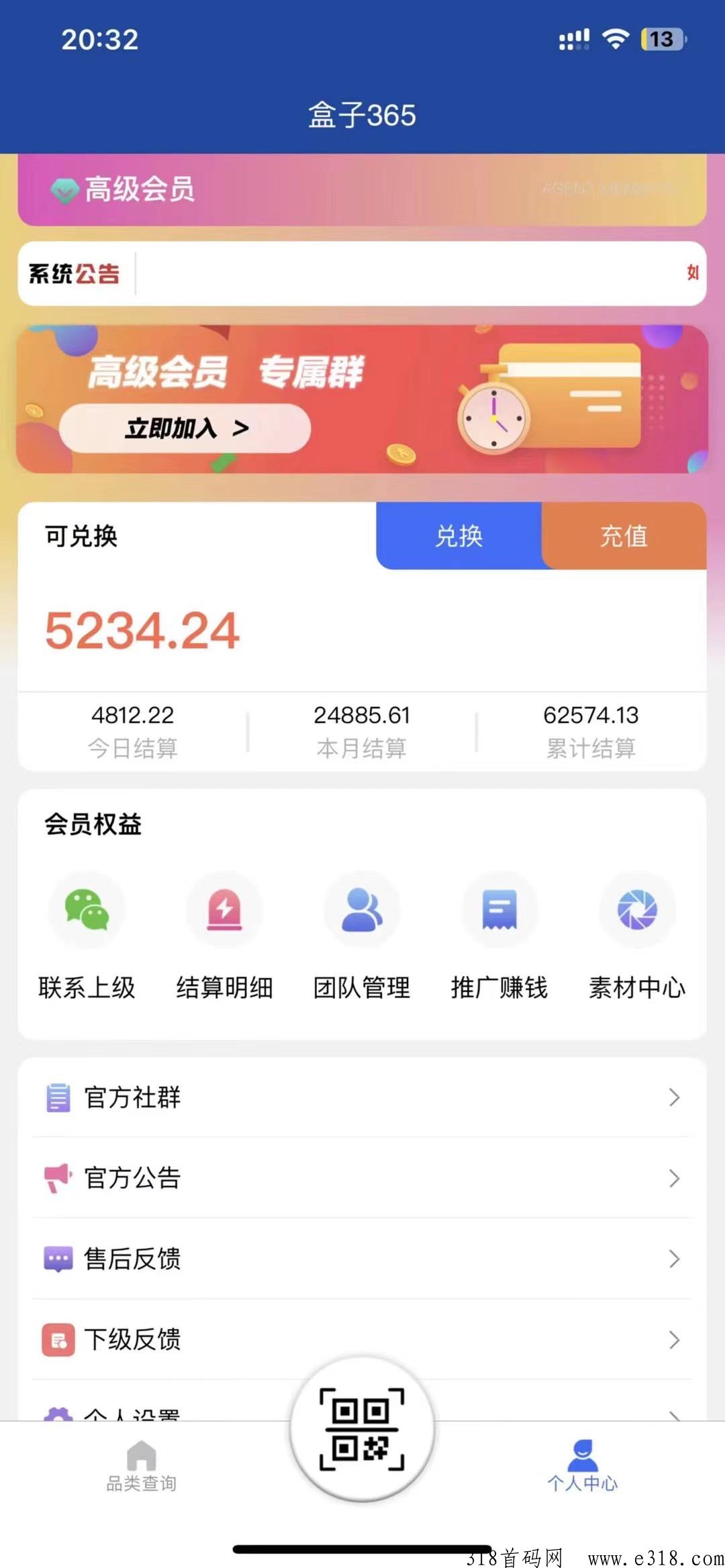 烟盒回收，一个冷门又暴利的项目