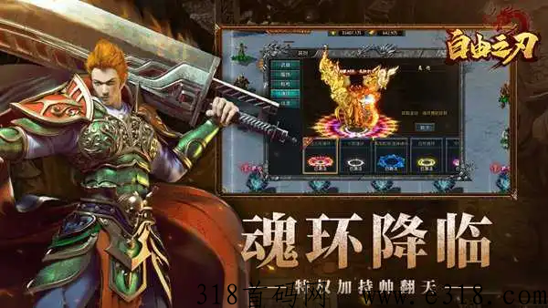 高爆打金，超级稳定，无门槛可撸，明天中午12点准时开放新区，真实回收秒结账，资源多多，速度上人