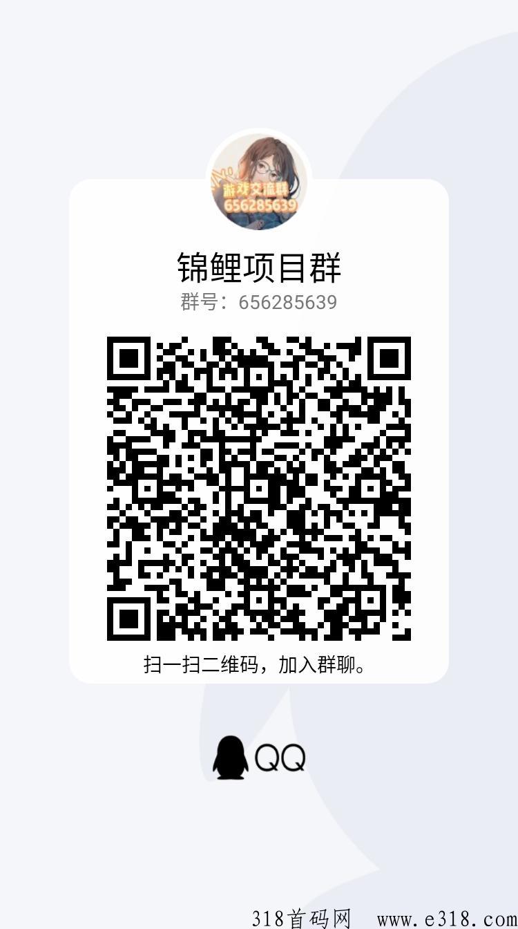 环游世界首码,注册就赚钱米,对接大小团队长免费送联创和年会员 环游世界首码,注册就赚钱米,对接大小团队长免费送联创和年会员