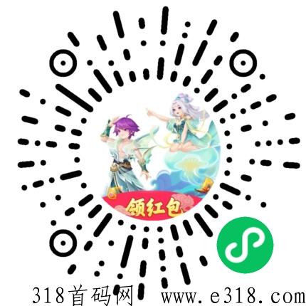 梦幻仙域小程序，稳定打金，游戏内回收提现，进来看下，不要错过可惜