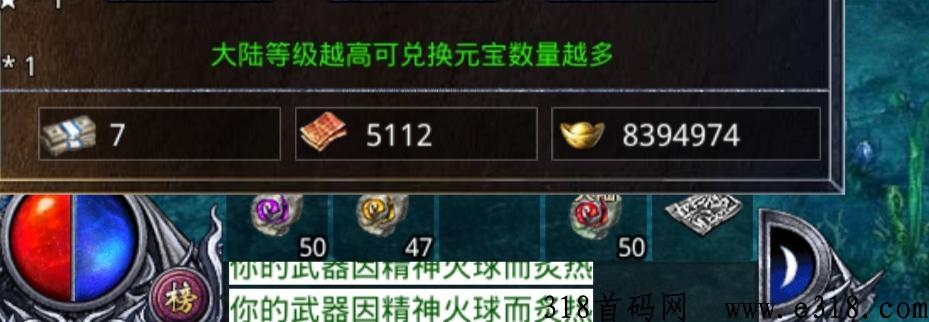 必做搬砖项目，龙戒G机打金，可撸，全自动赚米