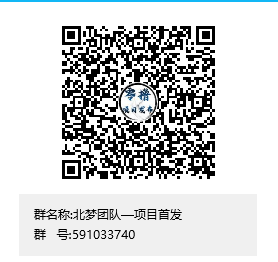 三界大陆，首码已经出，速度下载，不要错过吃肉的机会