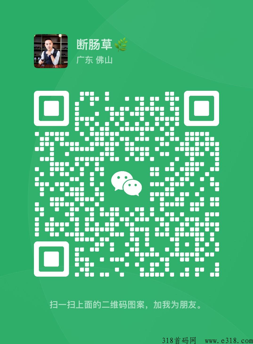1+1首码，关注兔旗下本地生活app