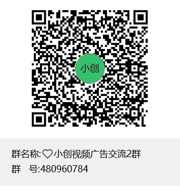 成语百宝箱首码，一款看视频广告赚米长期稳定项目，一部手机动动手指就能赚奖励