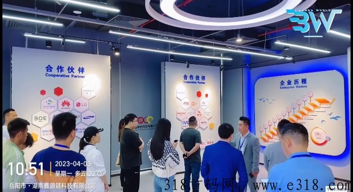 博文，锁粉码刚出1秒，扶持团队和个人
