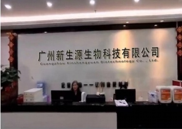 益古云商首码縂对接，天花板级待遇，加入就送500人团队！美奥模式