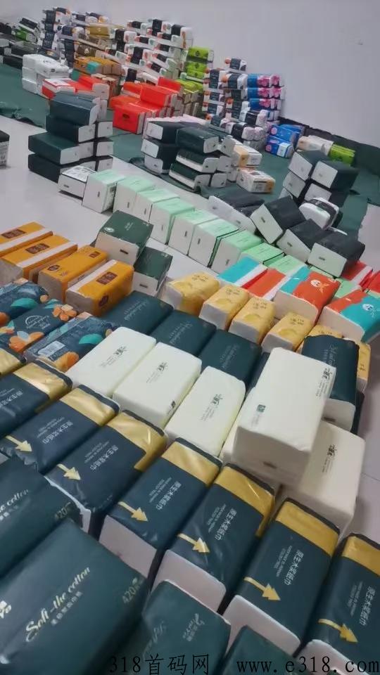 【拣卷】是什么！纸巾怎么批发？代理怎么做？小纸巾大市场！