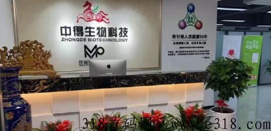 优米哆新项目，实力项目，收入可观