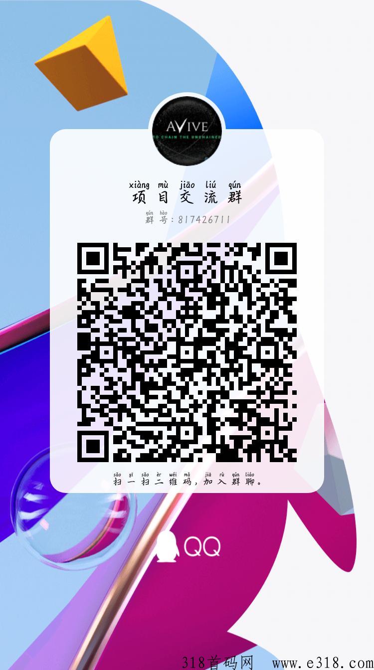 优米哆新项目，实力项目，收入可观