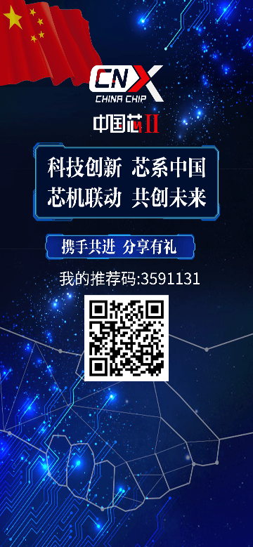 看客直播首码刚出，撸卷轴模式，实力公司出品速度参与