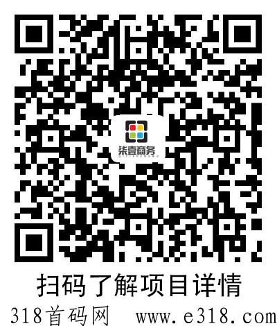 2023最大蓝海，dy本地生活运营师，持续分佣，管道收益，赶紧上车！