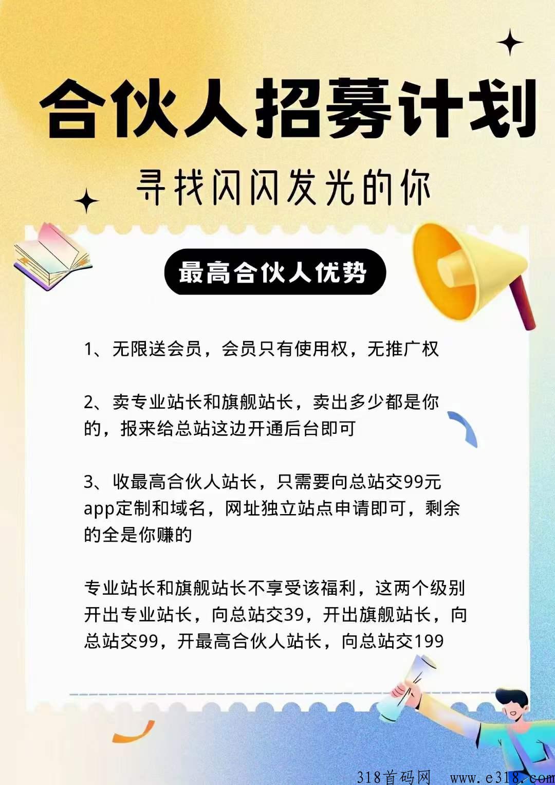 微信图片_20230410112711.jpg
