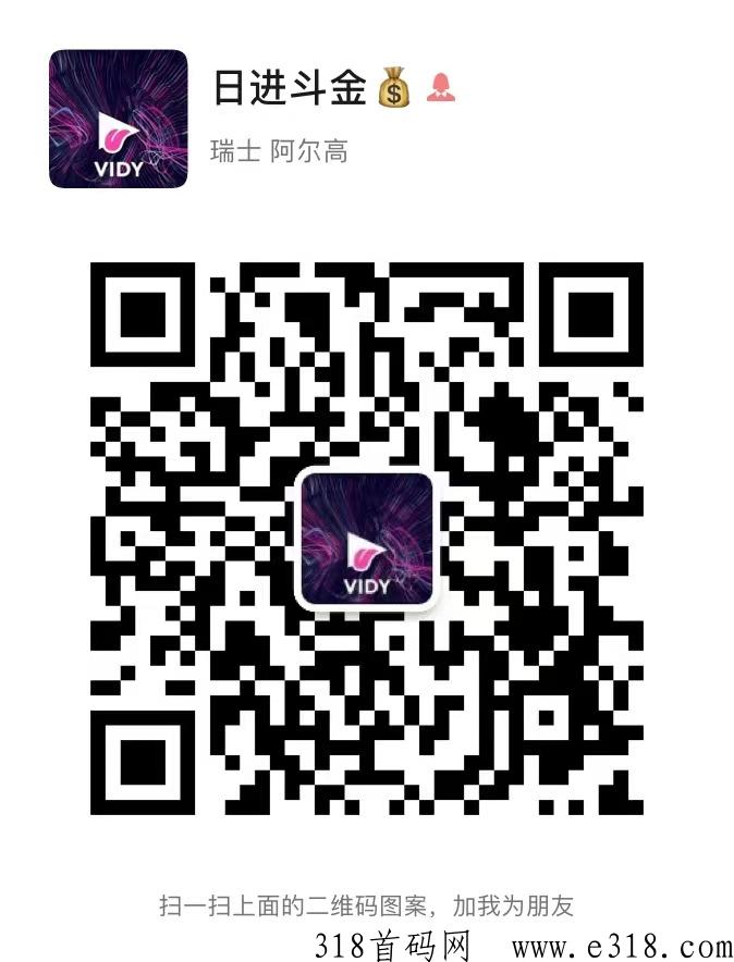 悦意盒，盲盒，新玩法！