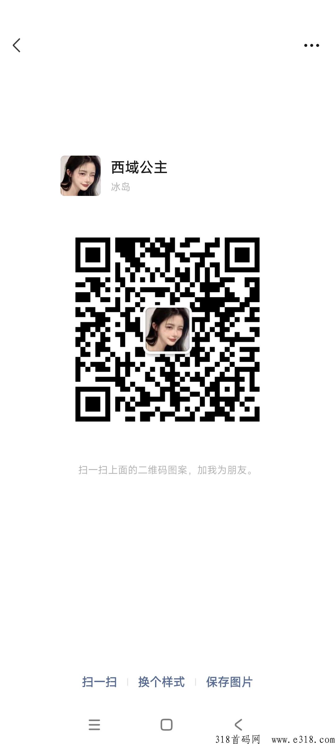 兴农惠民项目，农业项目，注册即送消费劵，可消费可变现，致力打造线上最大的消费劵消费平台