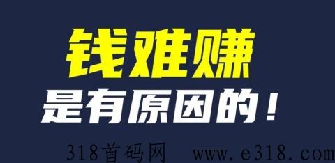 d音黑科技兵马俑软件是什么？它有神奇的变现模式，让你轻松实现躺赚
