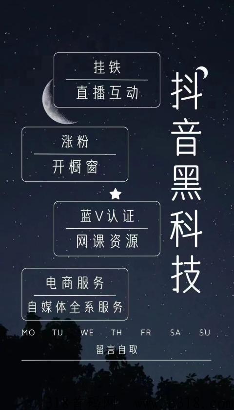 d音黑科技兵马俑软件是什么？它有神奇的变现模式，让你轻松实现躺赚