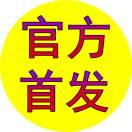 龙灵传奇首码版高爆打金攻略，附内部专属扶持礼包