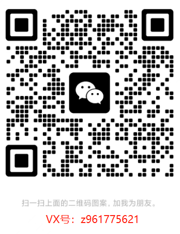 多米莲花，线上酒饮项目，推荐3人，撬动大市场，全网对接团队长！