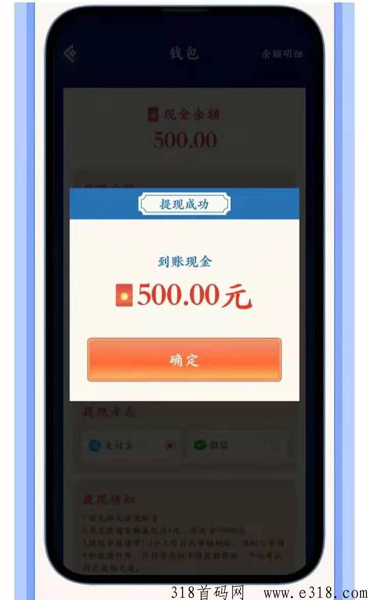 龙珠打金2023加强版攻略，稳定打米还有深宫芬荭