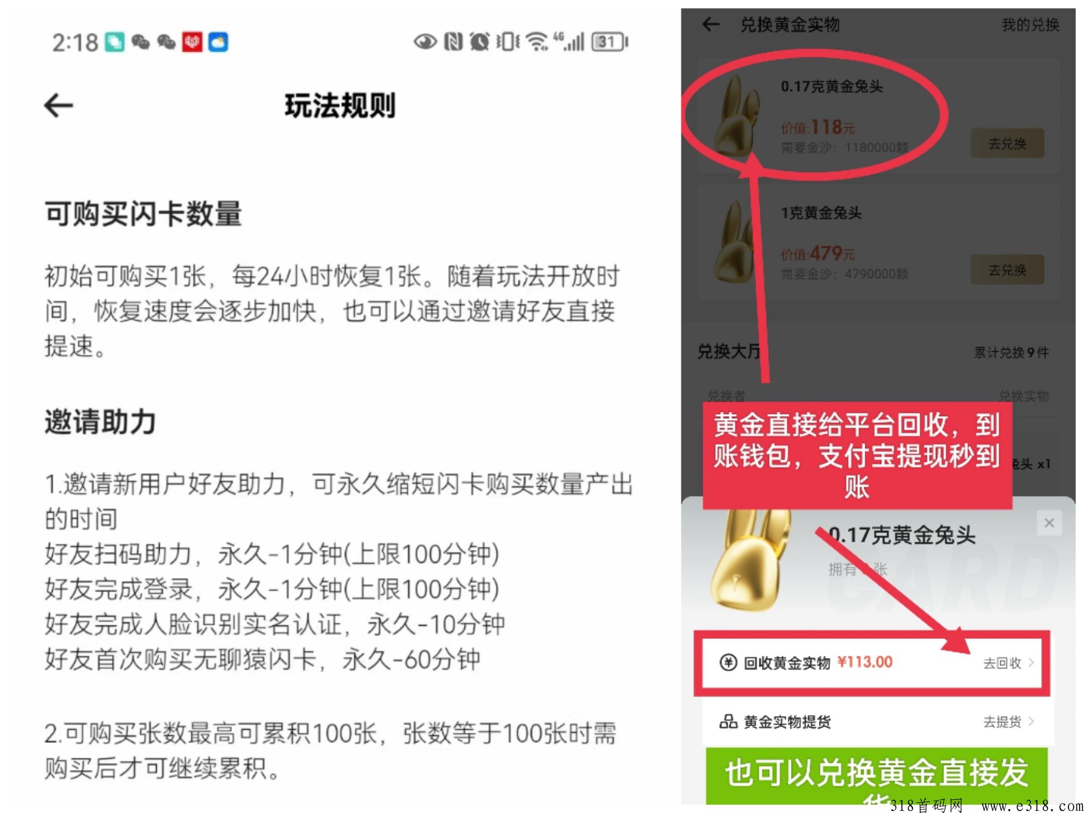 潮玩宇宙奖卷旗下