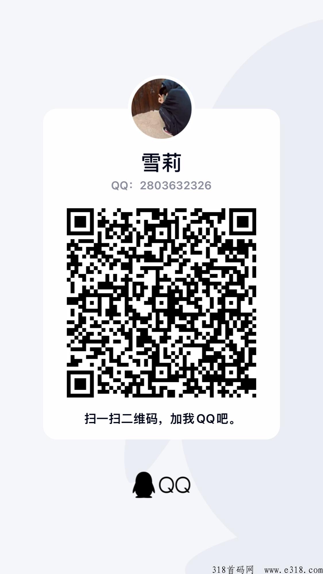 赏帮赚悬赏黑马,日收益高,随便做几个任务,刚上线的平台奖励是非常丰富 赏帮赚悬赏黑马,日收益高,随便做几个任务,刚上线的平台奖励是非常丰富