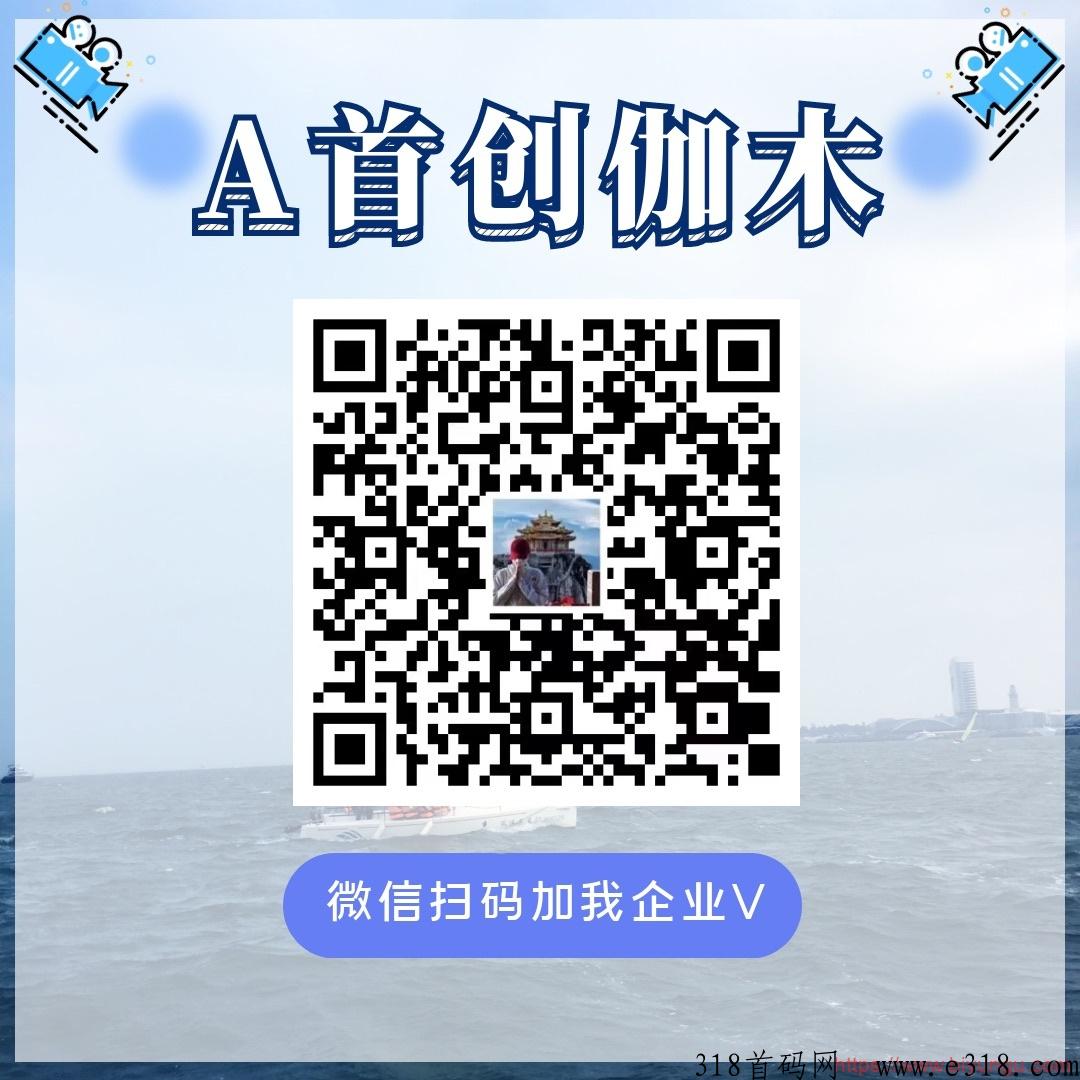 2023041414102965