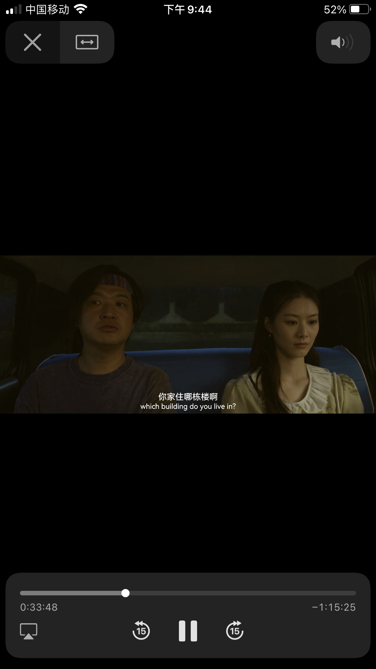 全新福利，聚合类影视永久会员，地推网推自己销售都可以，全网最低价，速度开车了