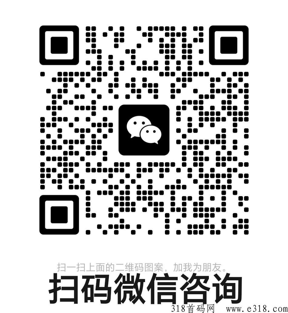z付bao拓店项目，2023新风口，拿g方补贴