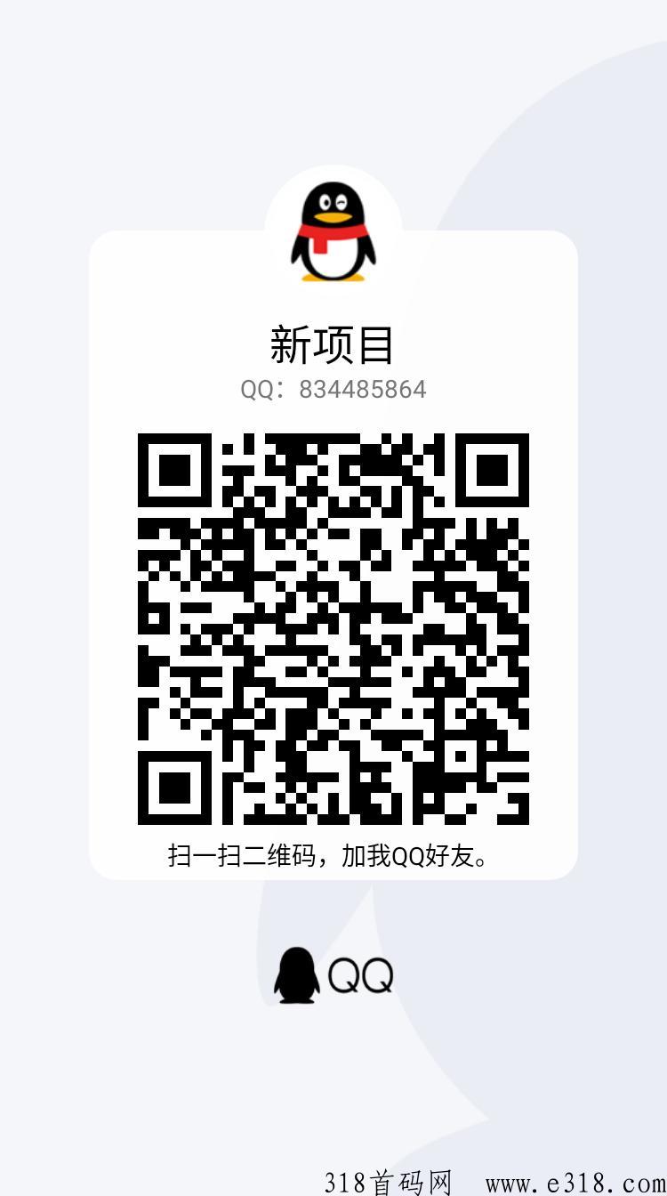 延安八九八，第一批上车，领先一步，领跑全程