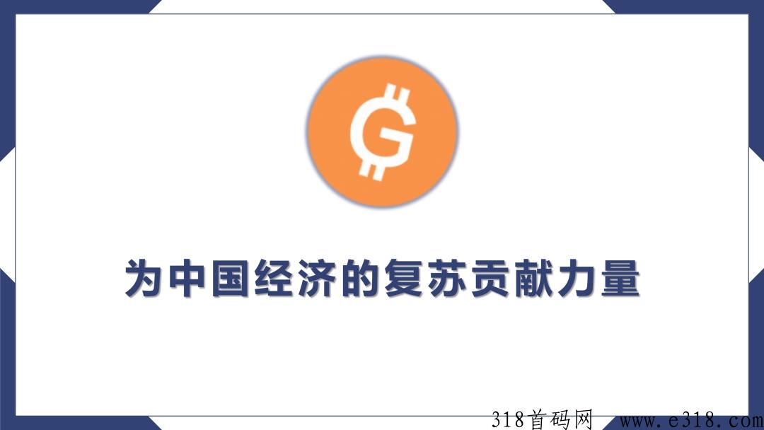 亿嗨消费金是什么公司？怎么开通？