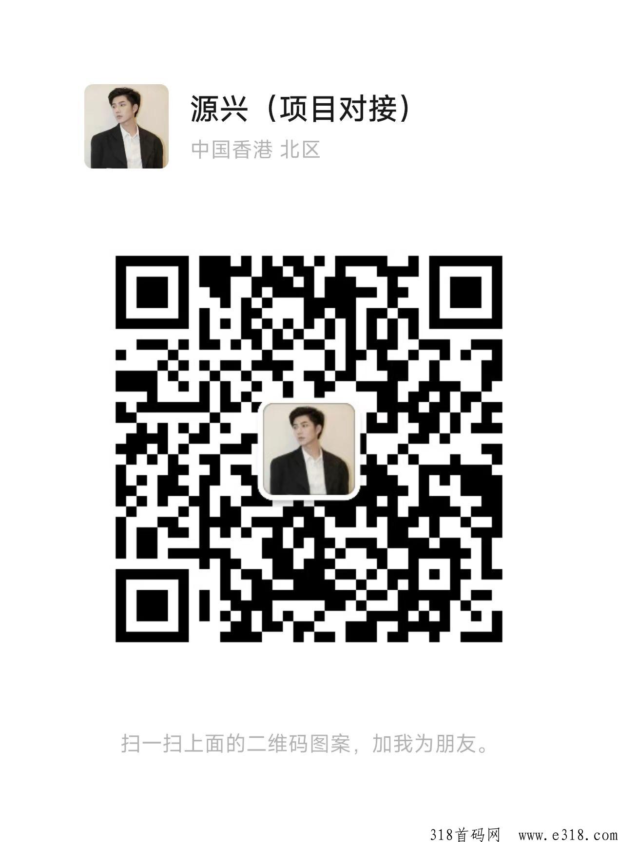 快手联盟项目，轻松赚米