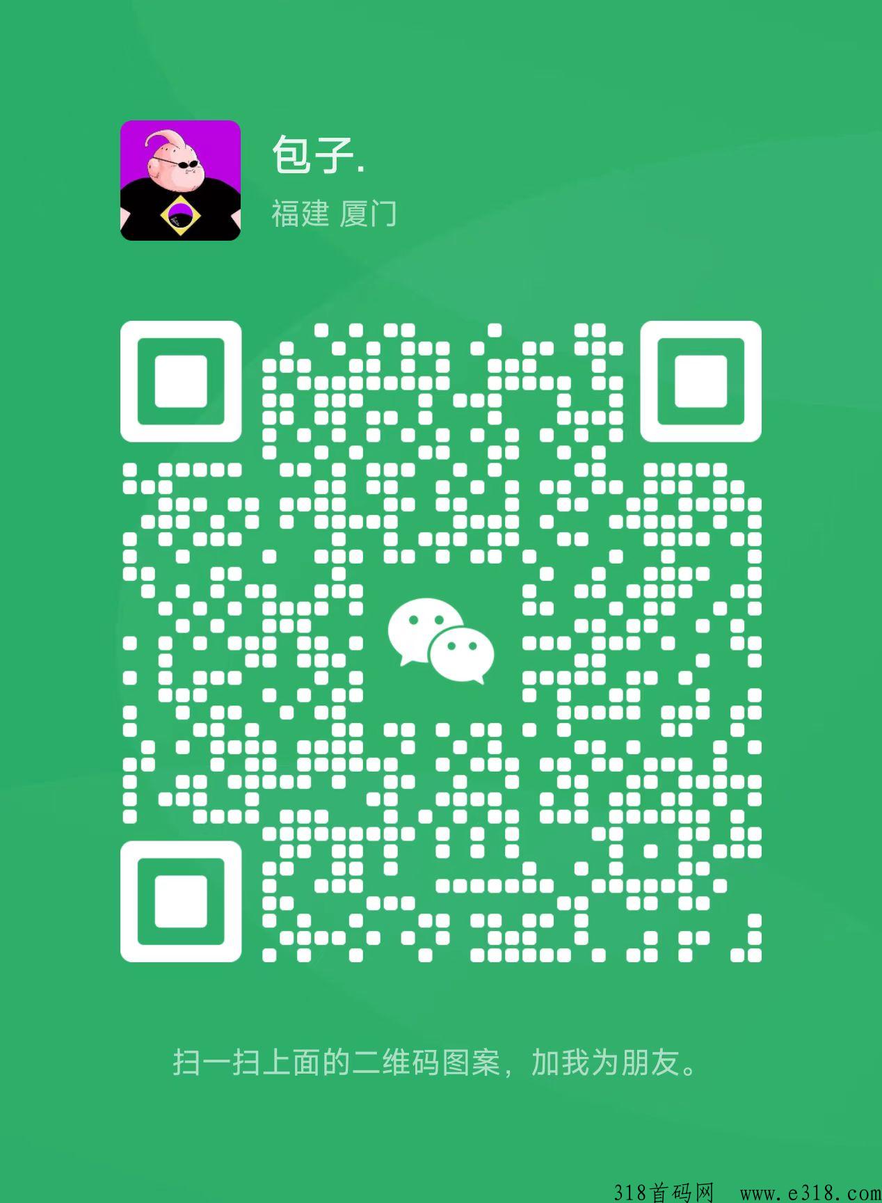 潮玩宇宙，绝对福利项目