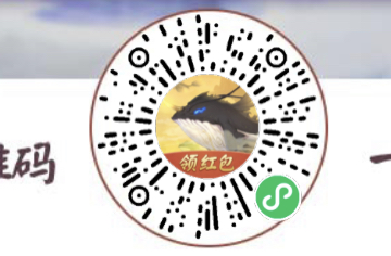 山海经异兽