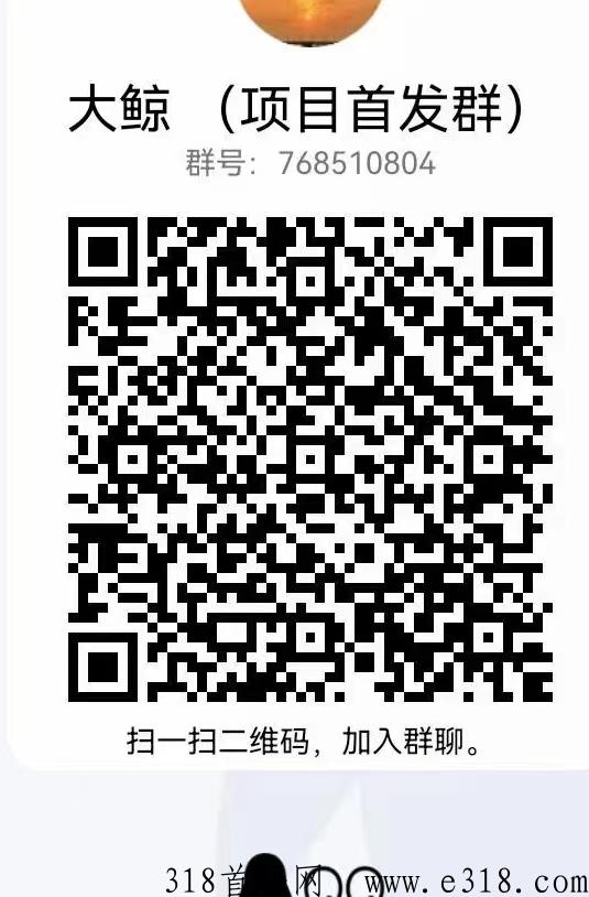 今后满座新版APP怎么玩，注册流程是什么