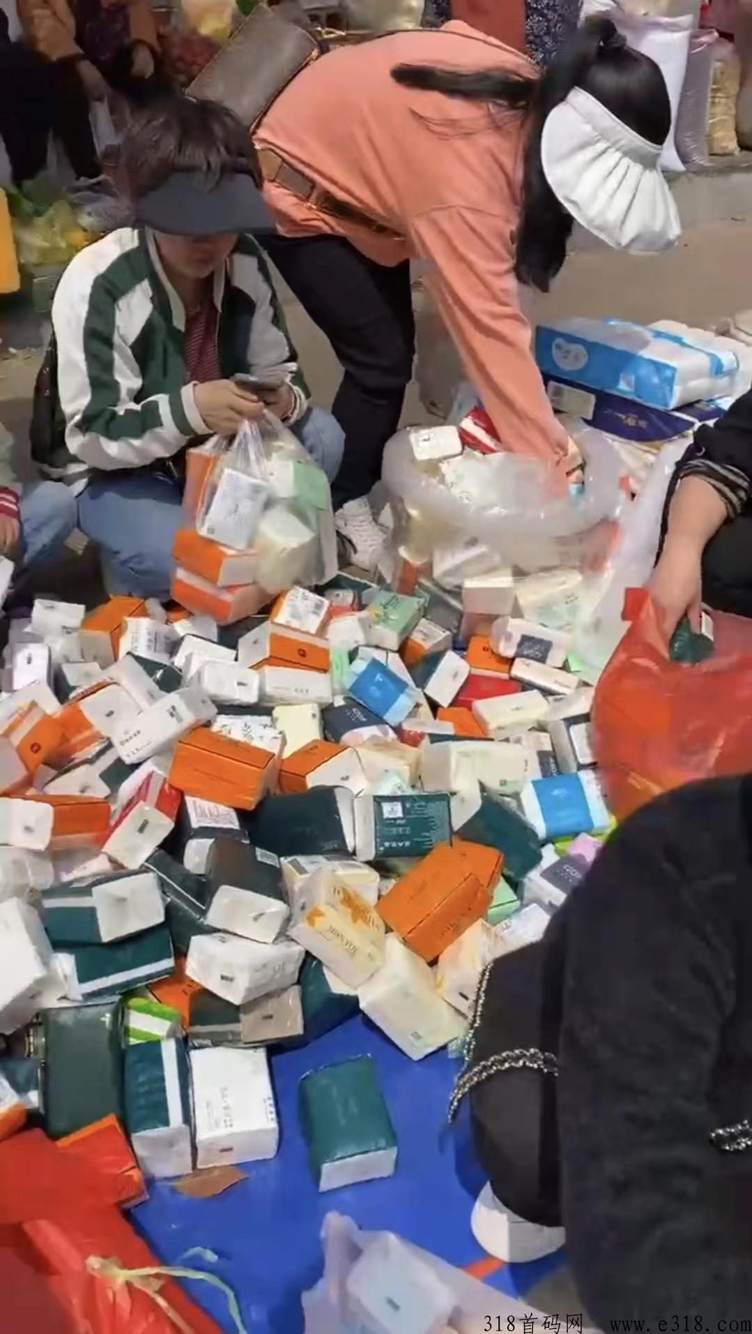 纸巾项目，轻松赚米，全民创业