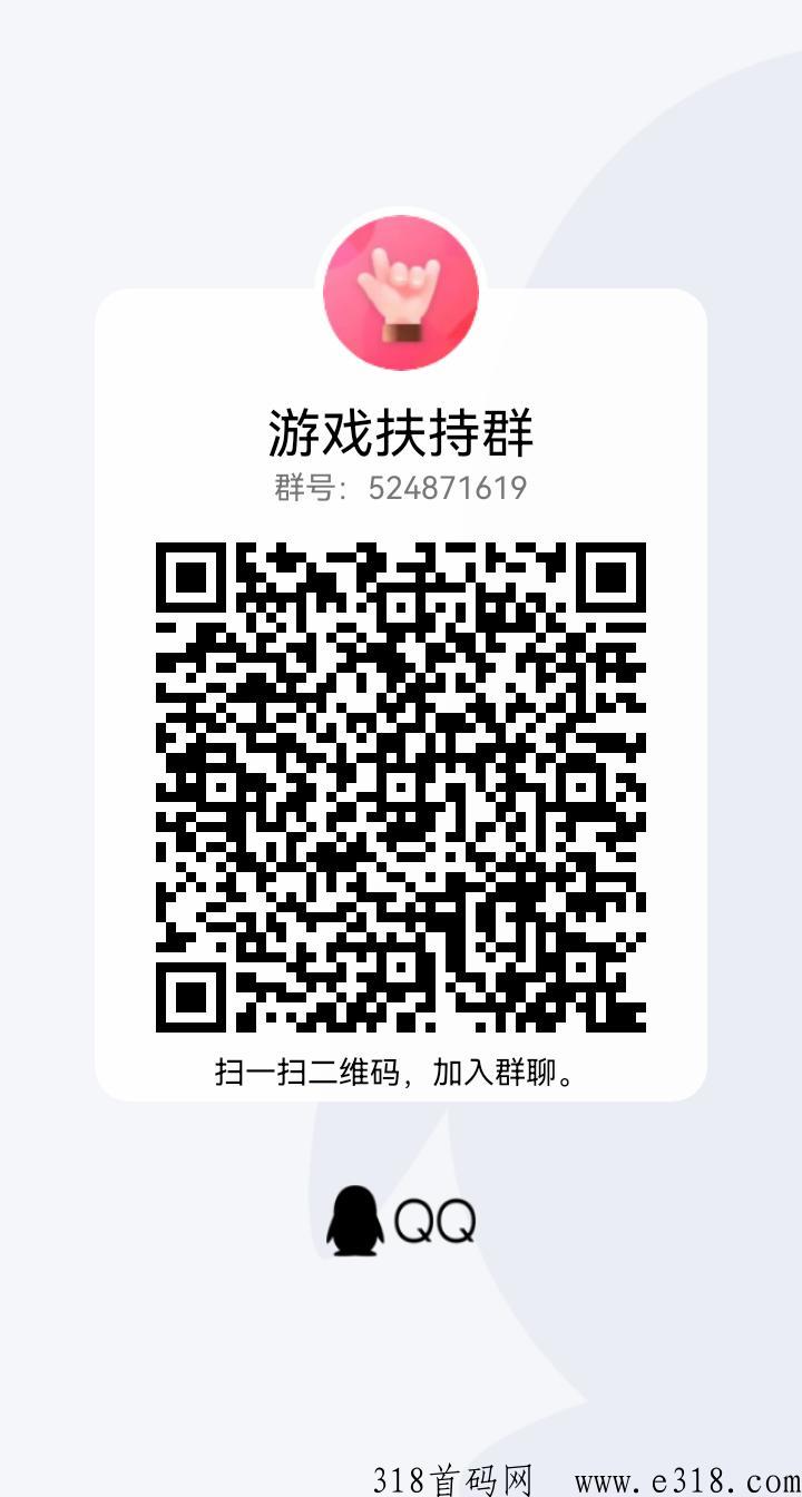 我的田园生活，火爆最新首码项目