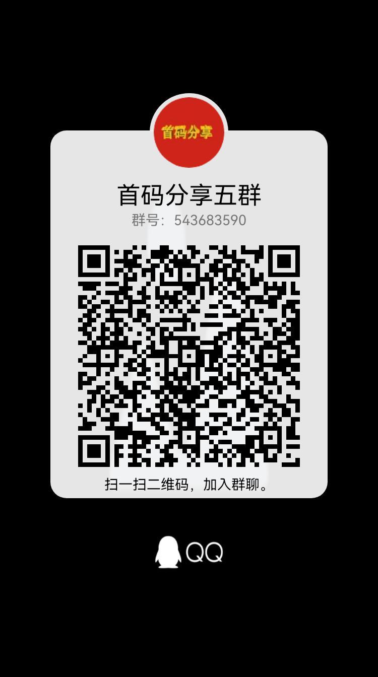 【理途旅游】g企重点旅游项目，已获天使轮融z，抢扶持8