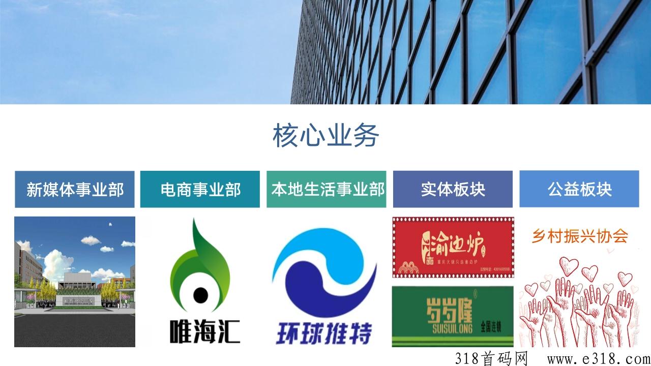 做长期稳定的看过来撸羊毛的不要打扰了！