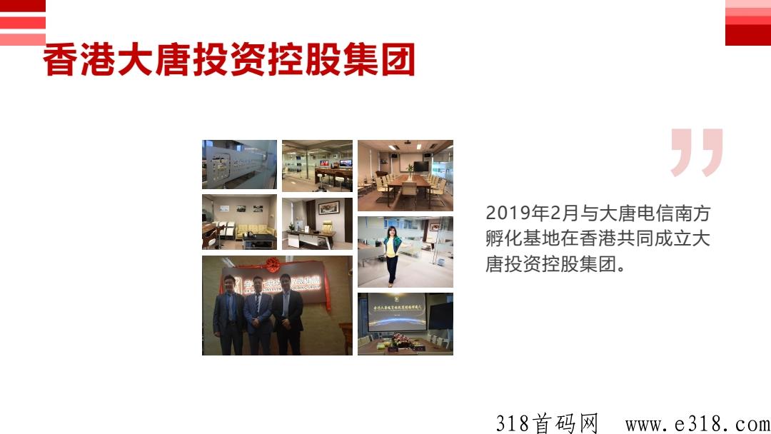 做长期稳定的看过来撸羊毛的不要打扰了！