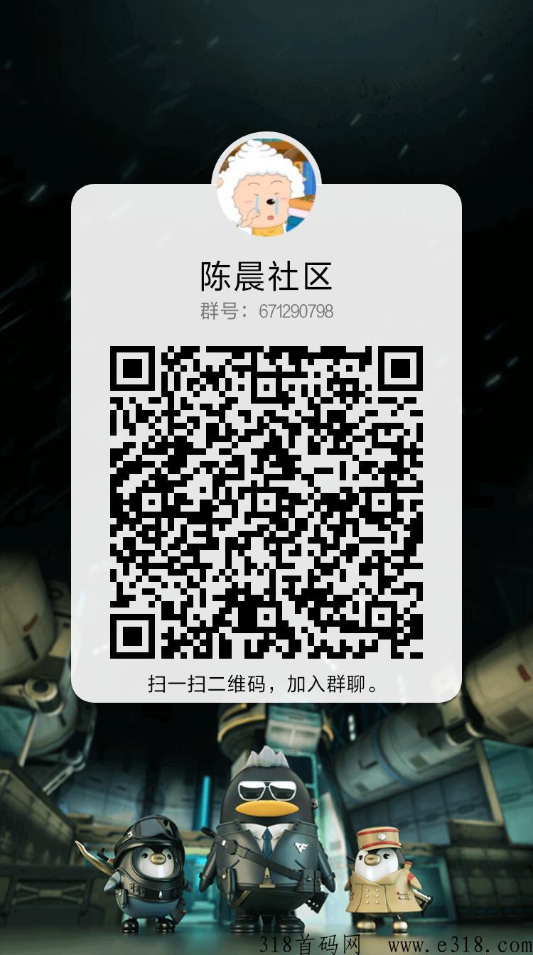 ITIC创新白嫖体验金，顶级冷门黑马
