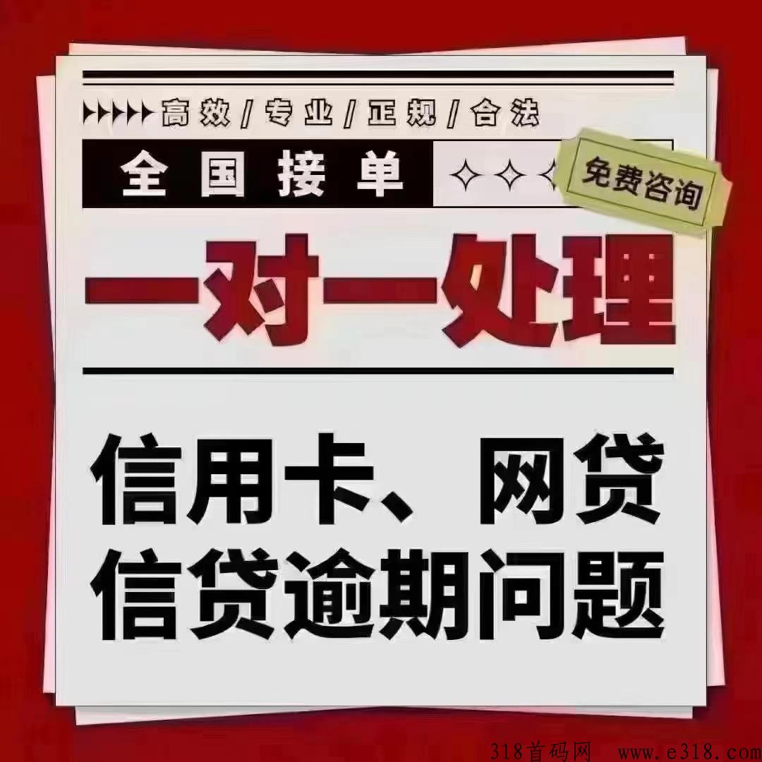 上企云律寻找项目合伙人，新兴风口行业，市场广阔，欢迎咨询